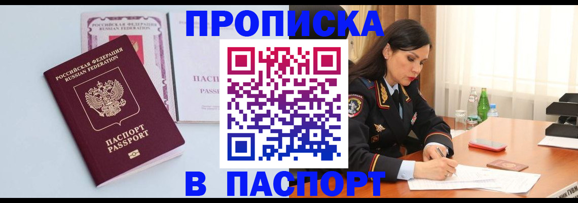 форма 3 в Нерюнгри